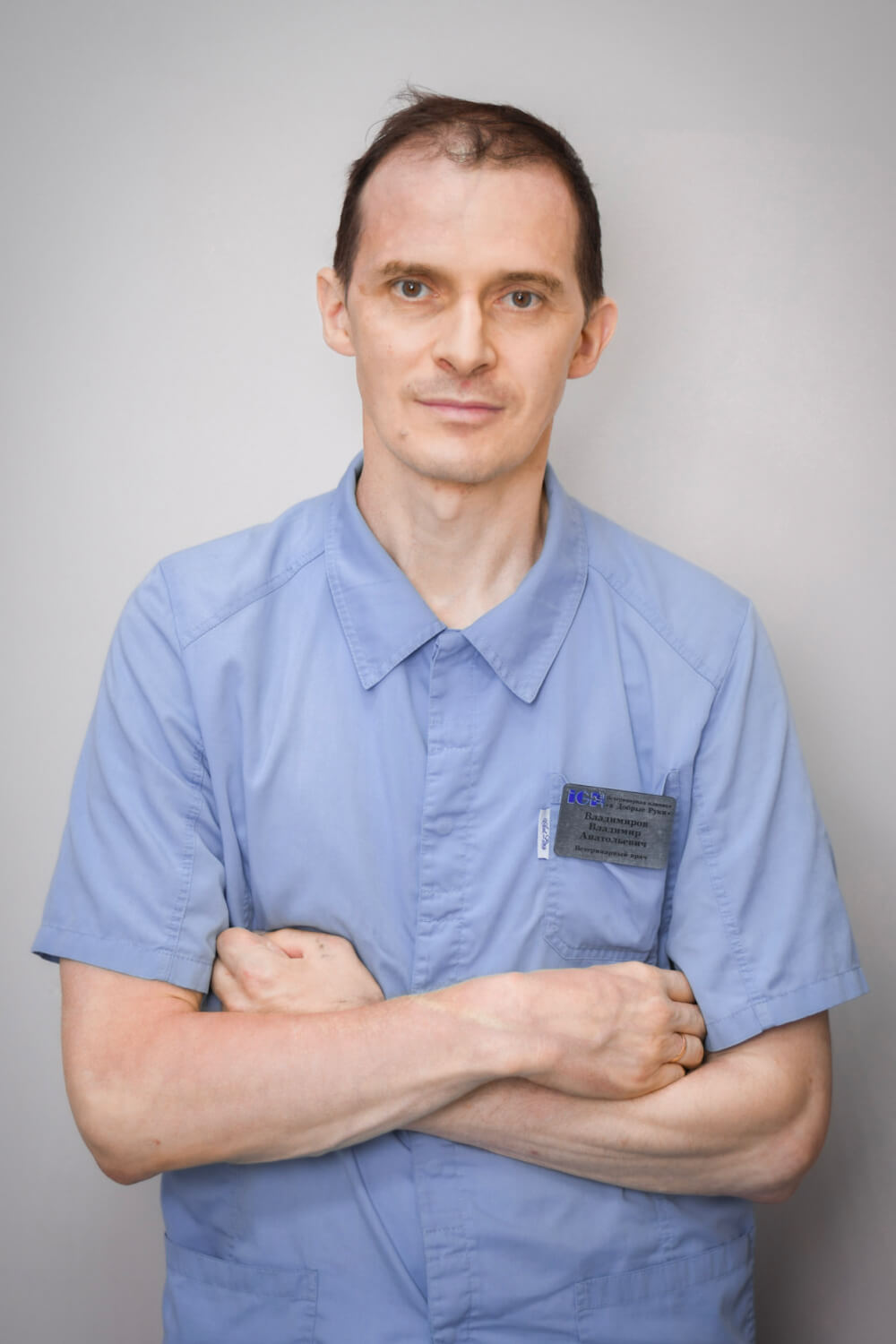 Владимиров Владимир Анатольевич
