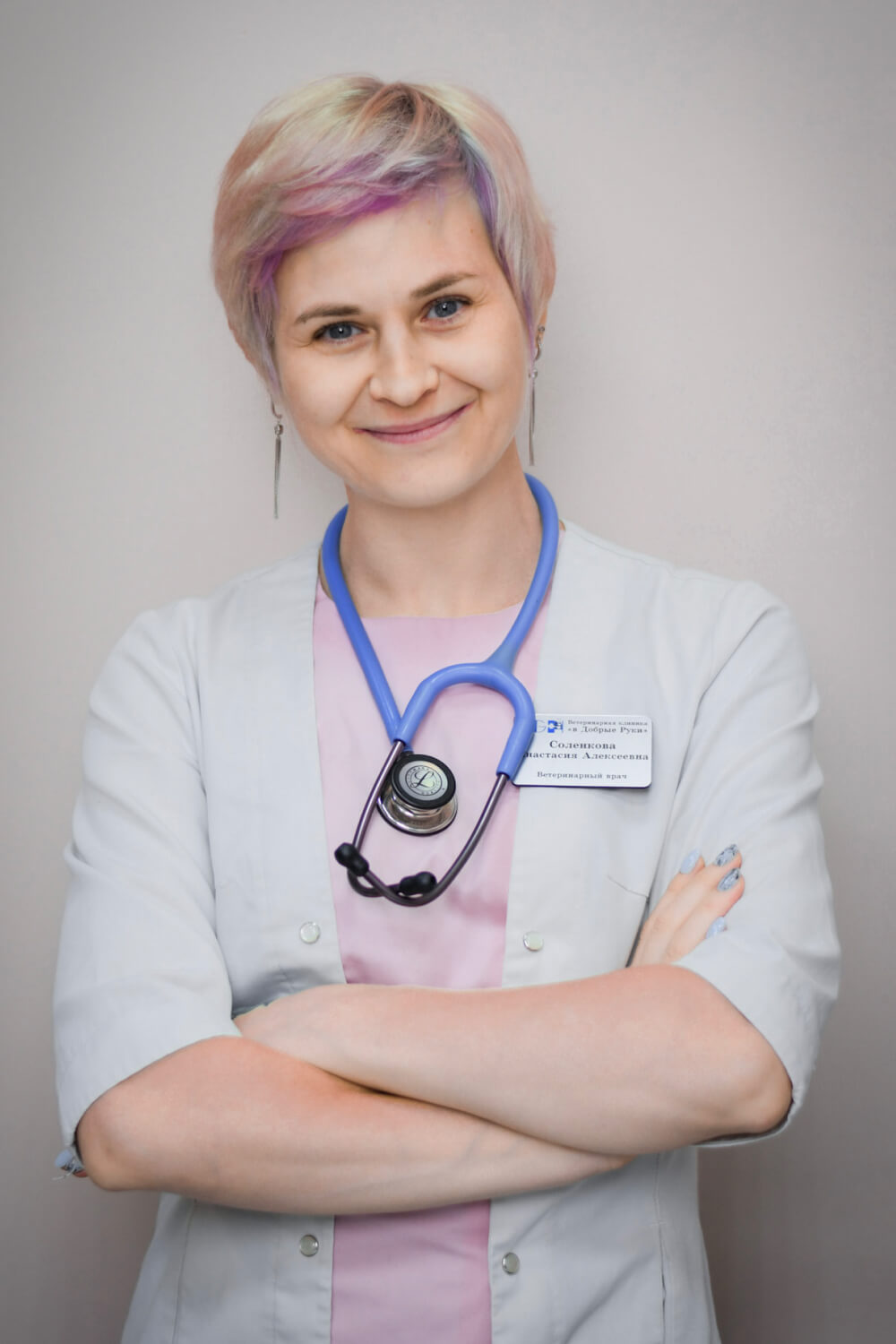 Соленкова Анастасия Алексеевна