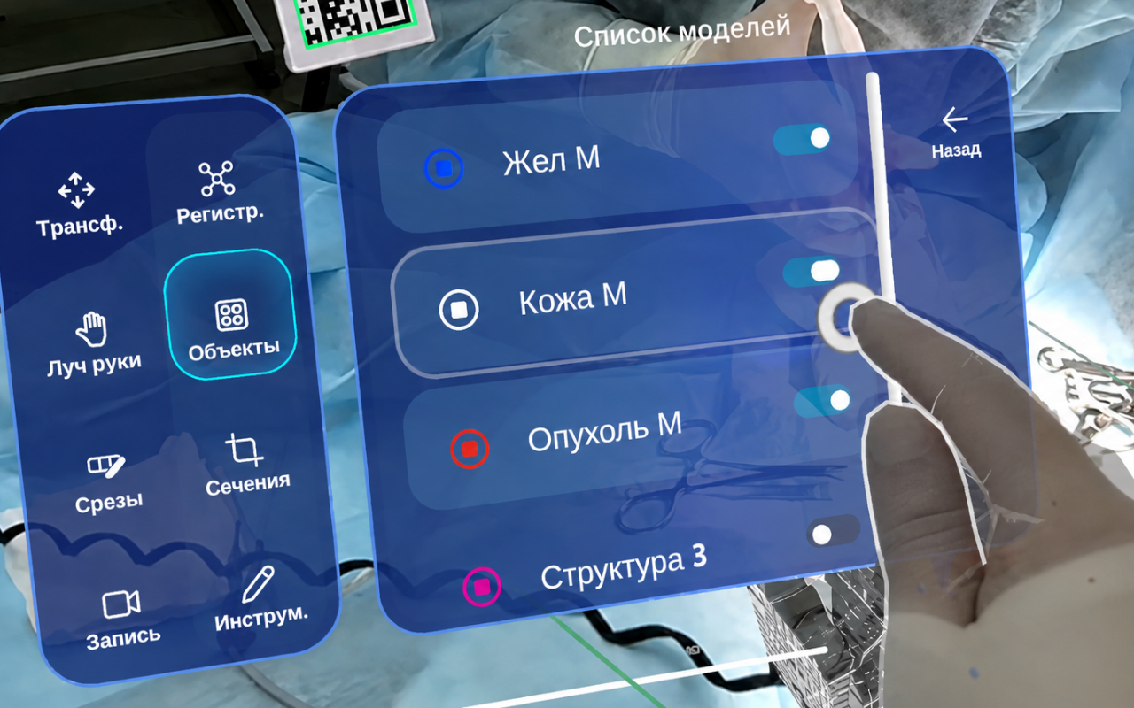 Элбакян новость 2.png